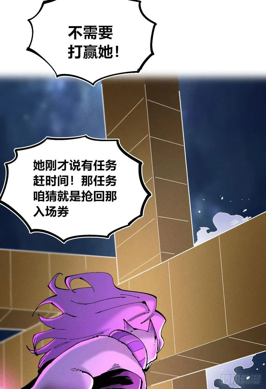 医统202450