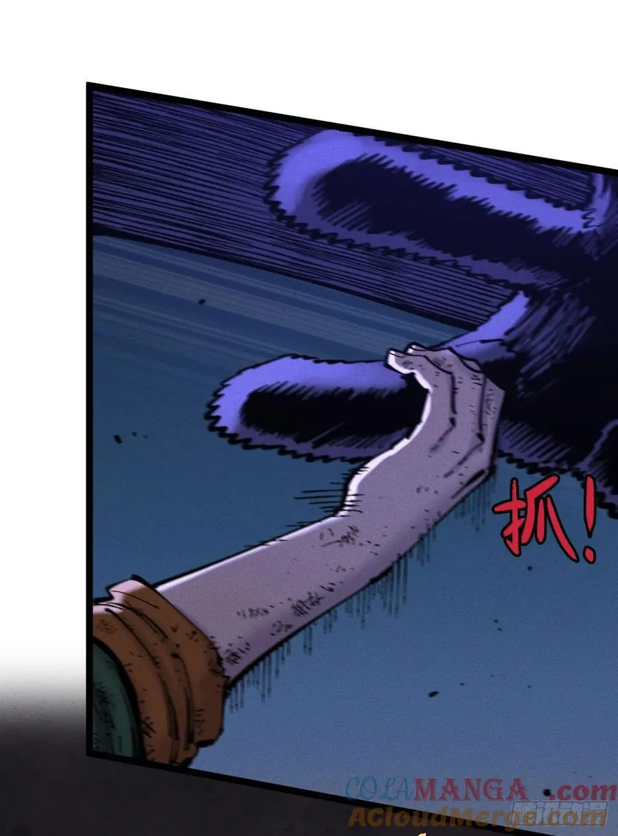 11点半才画完69