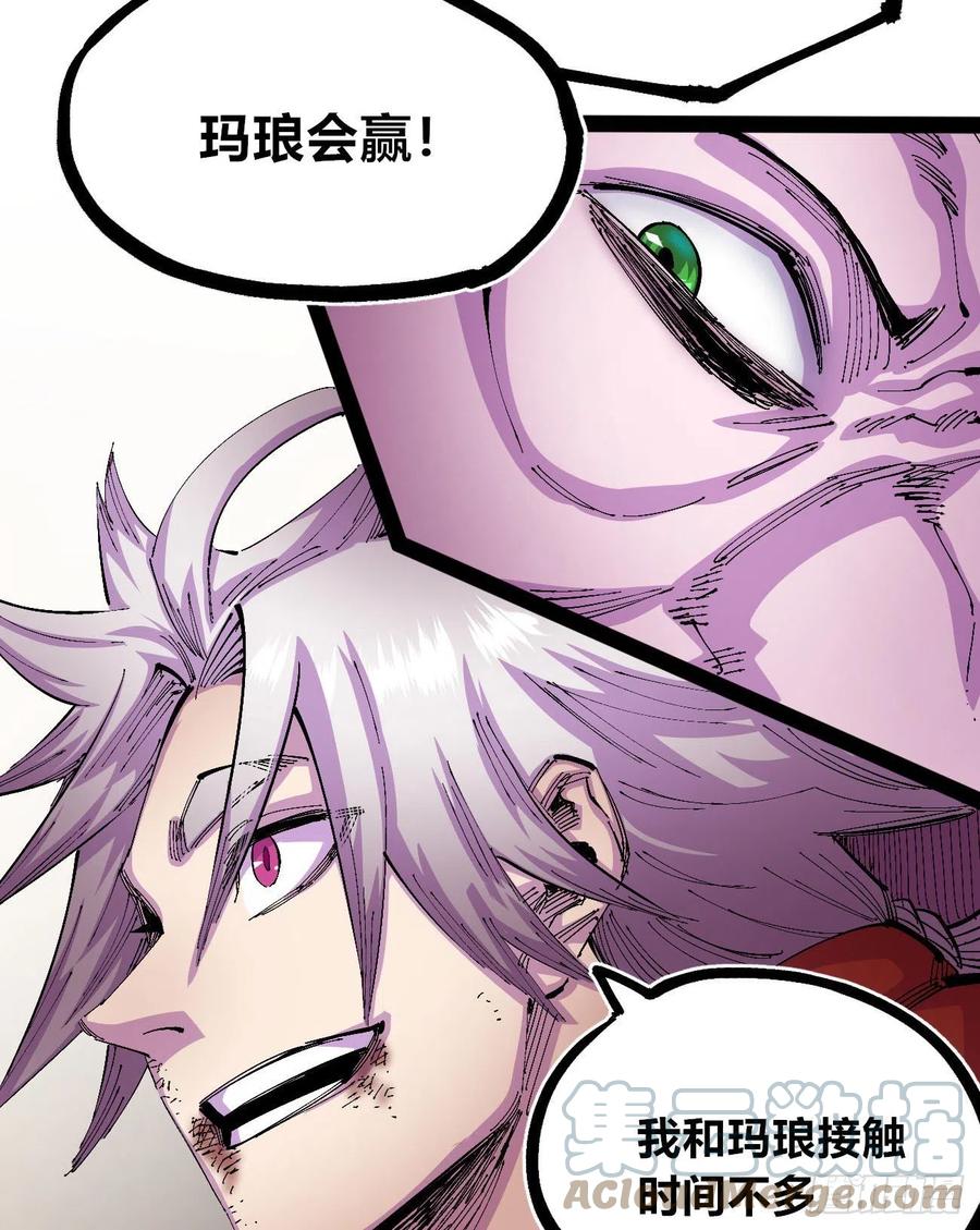 BOB的恶24