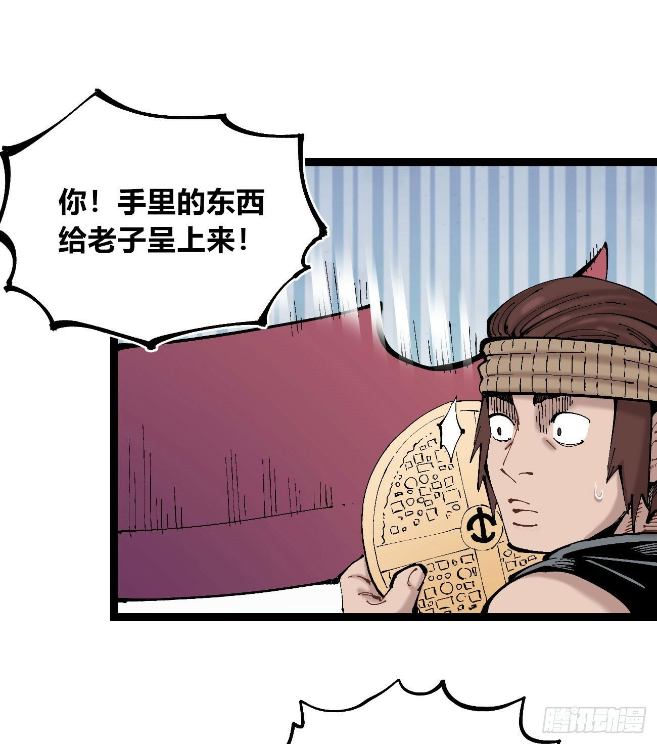 笔下之人31