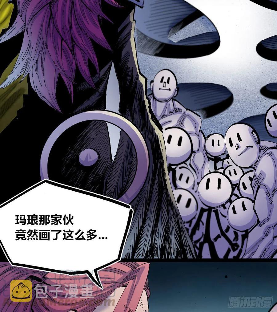 看质量给月票12