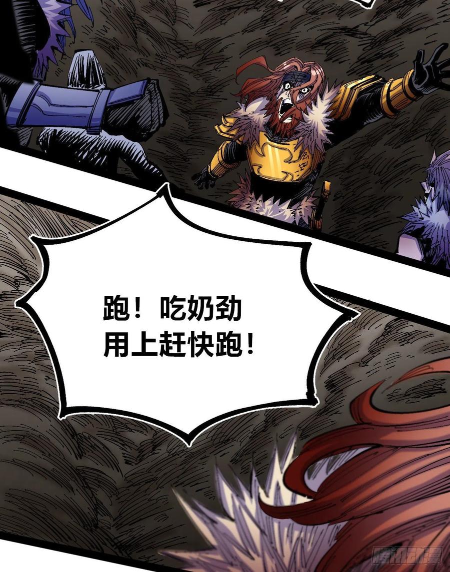 盛宴73