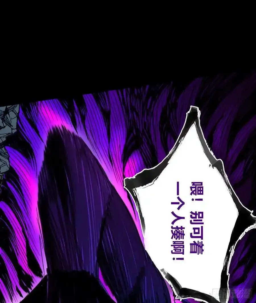 白一的后尘71