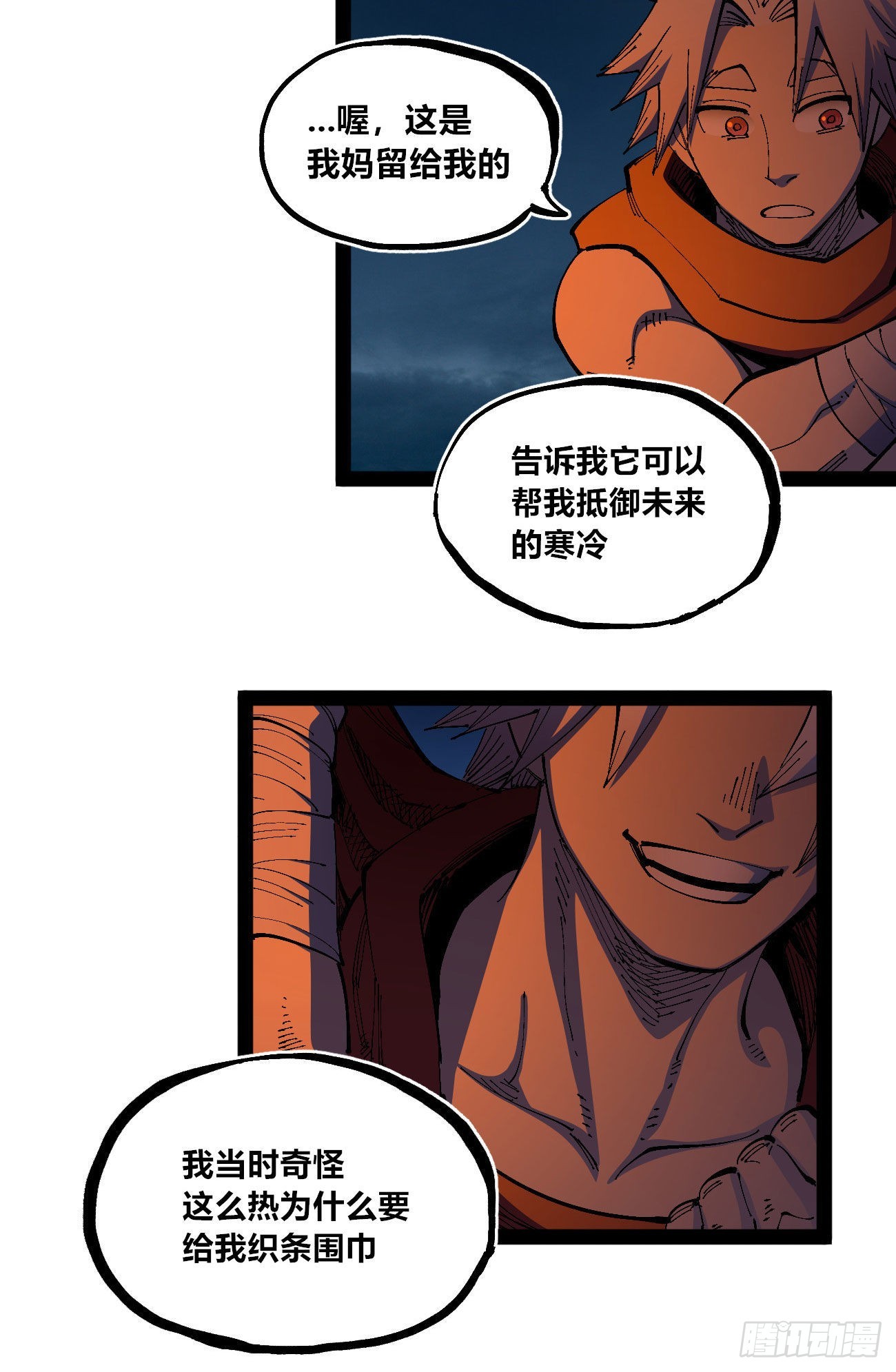 还我漂漂掌44