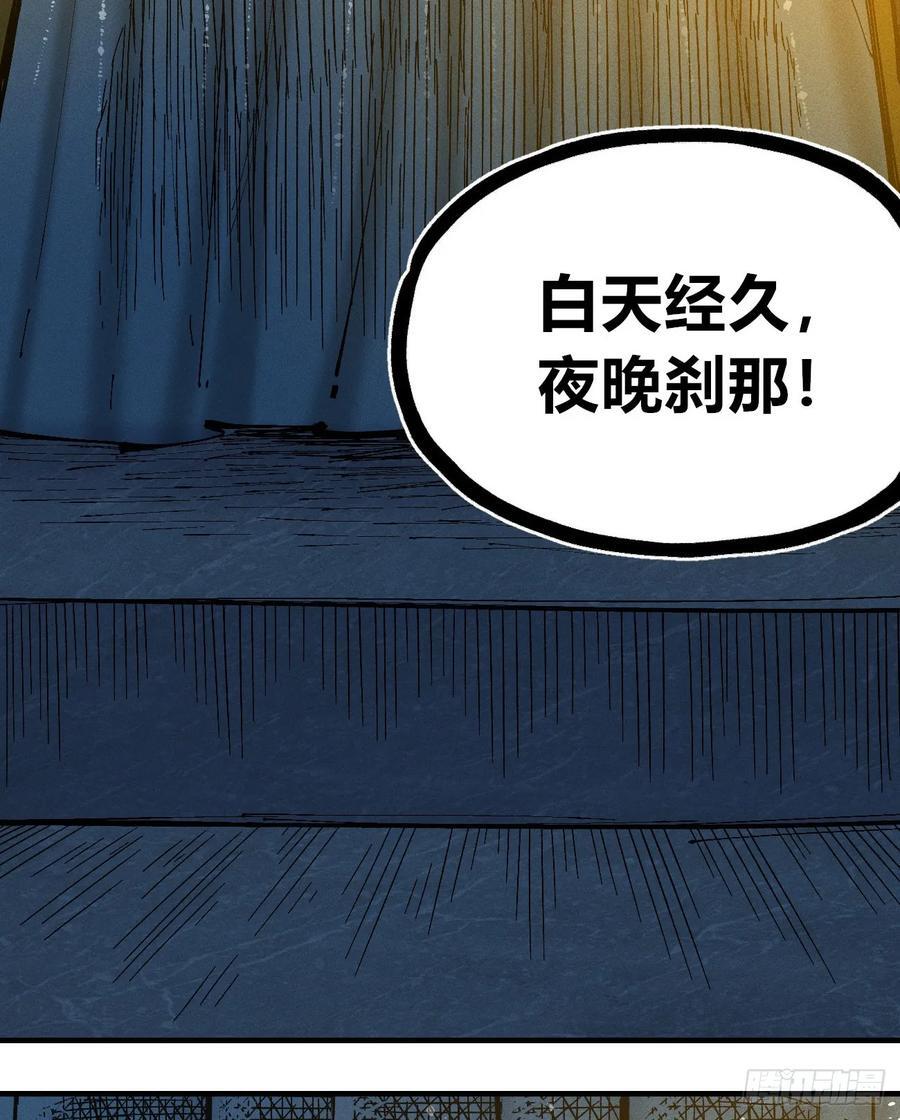 皇·金23