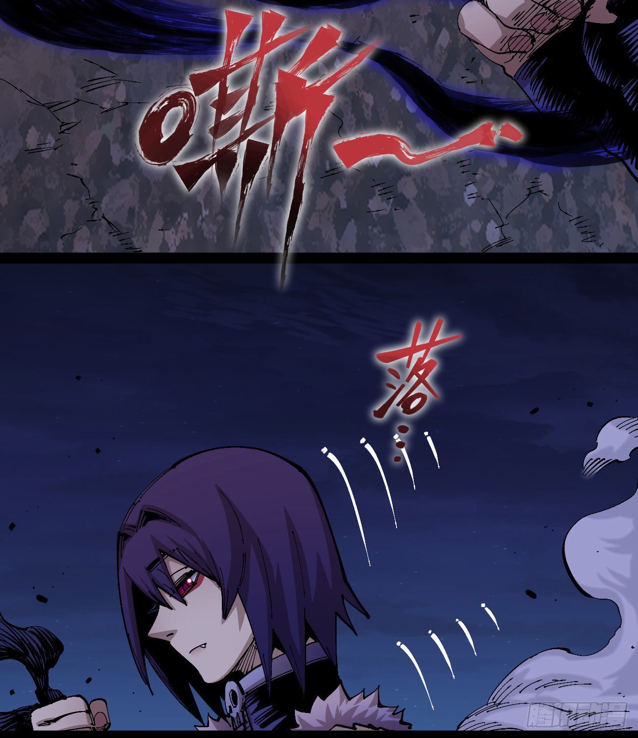 交易之城开！15