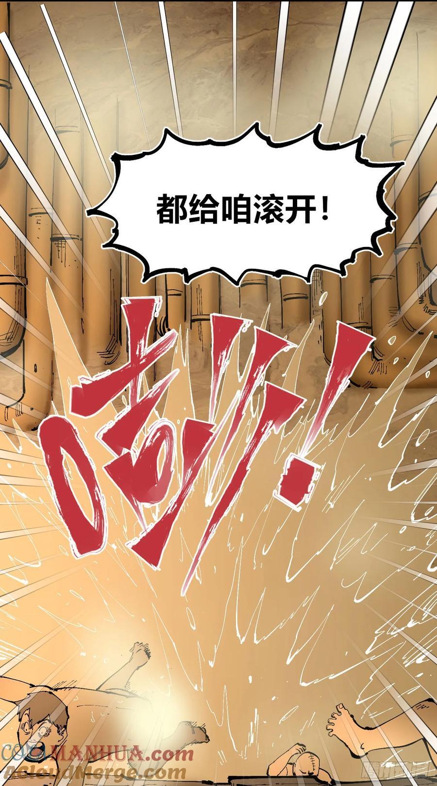 绿色的太阳12