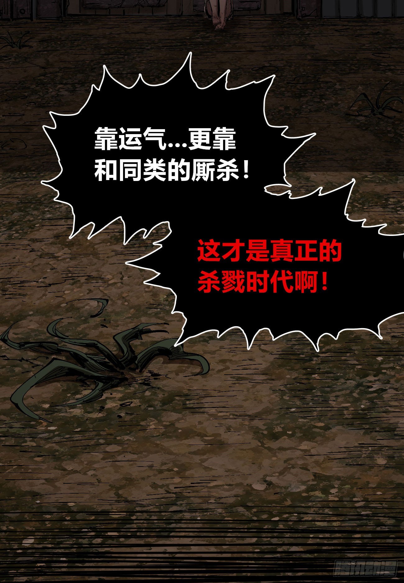 小手阳宰33