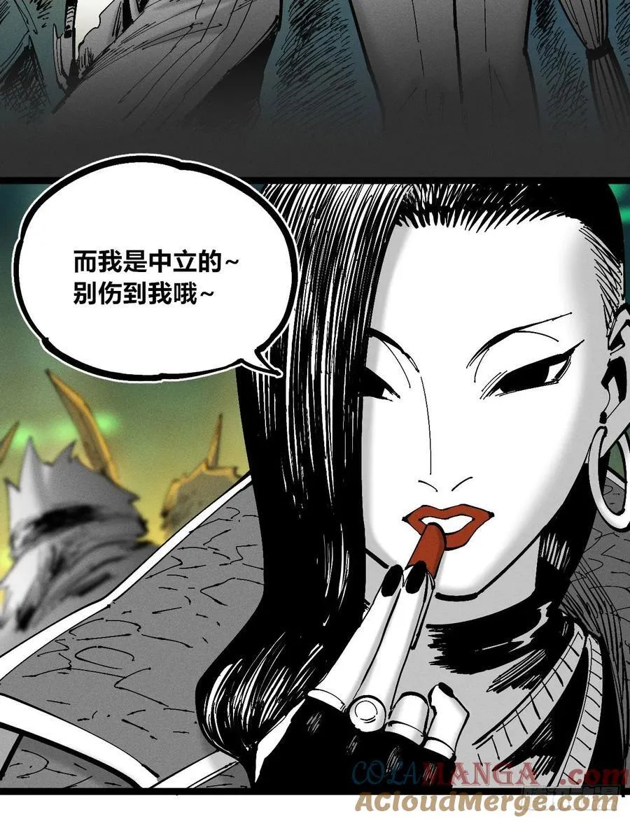 元宵节爆更108
