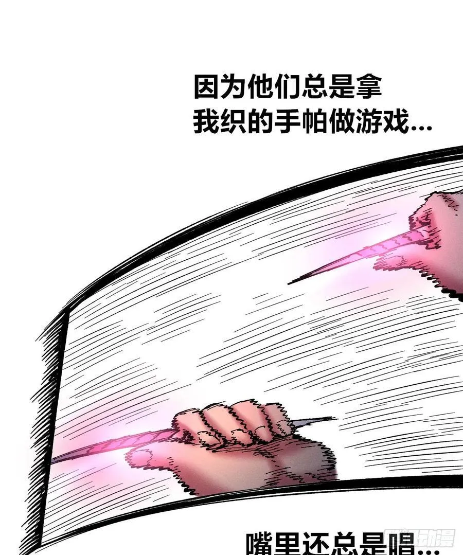元宵节爆更91