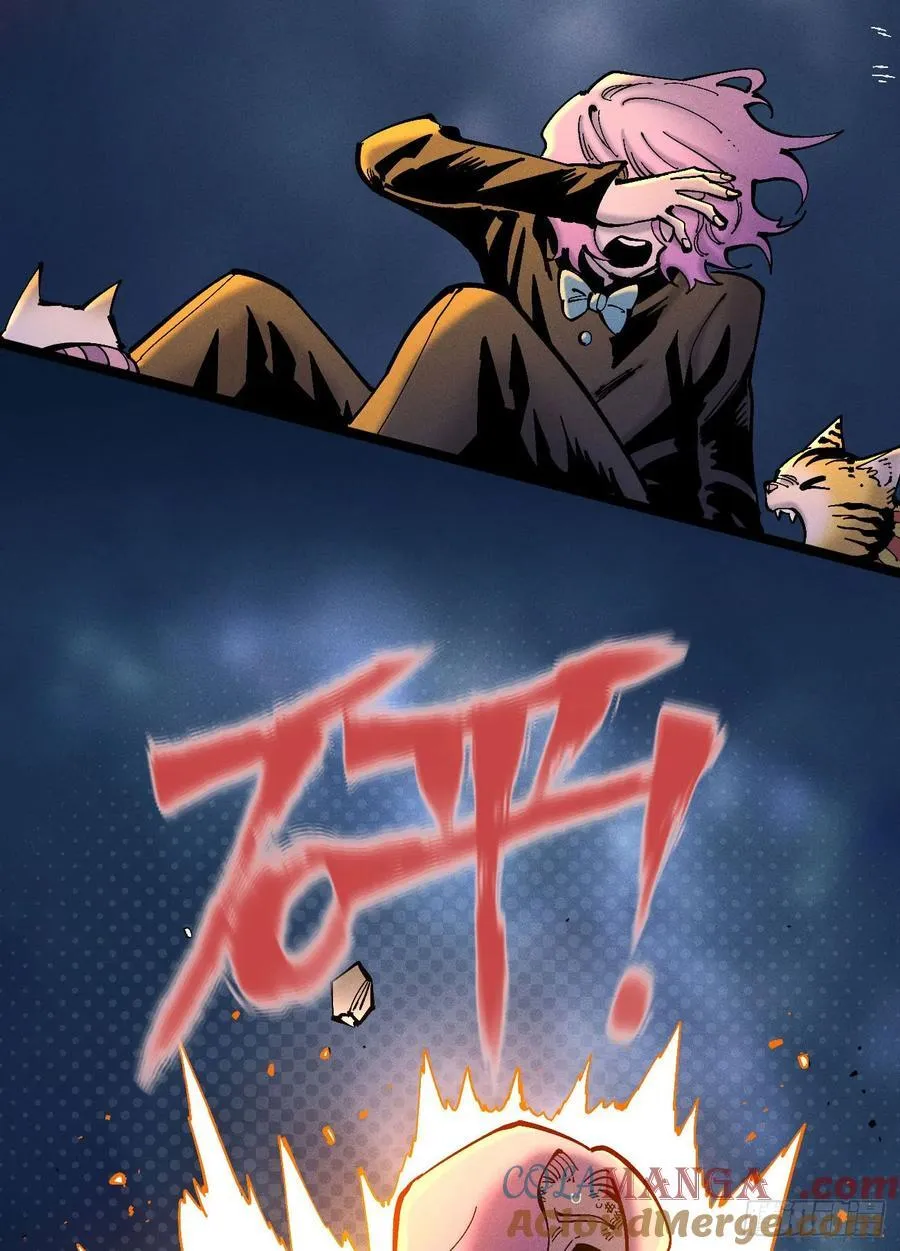 医统20243