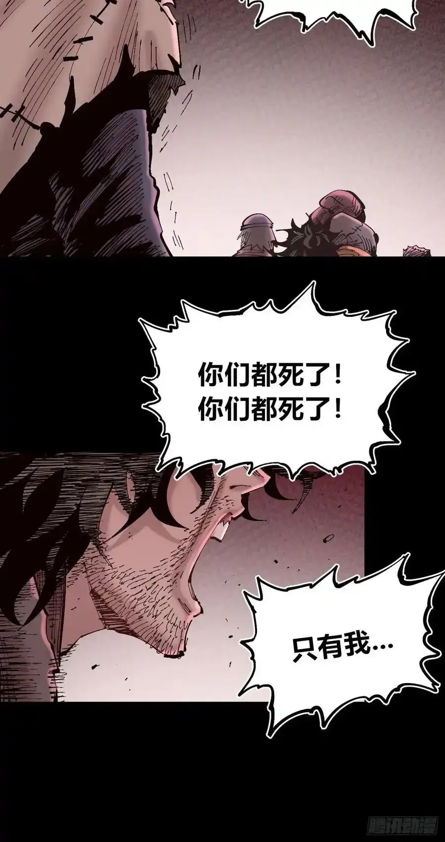 曾经的自己28