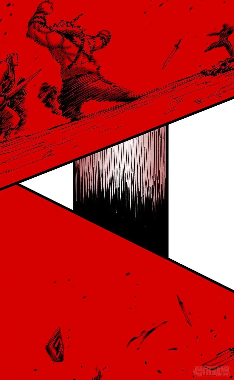 原创热血国漫255
