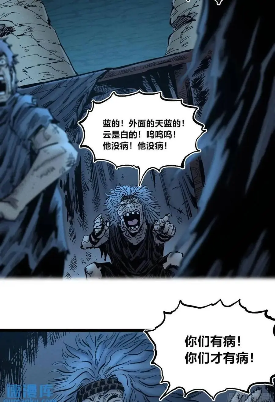 主刀医生49