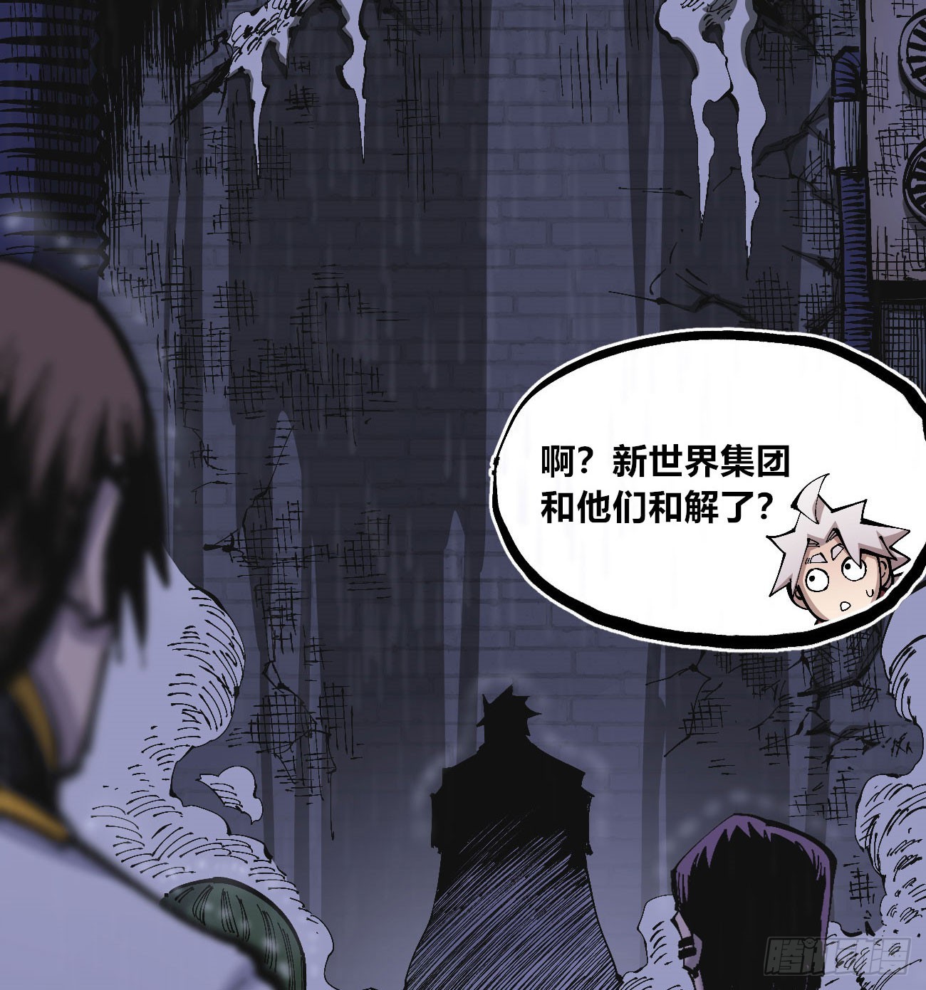 段言阳了好耶！47