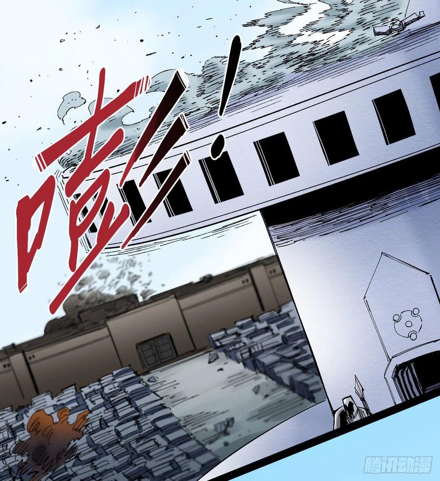反派vs反派71