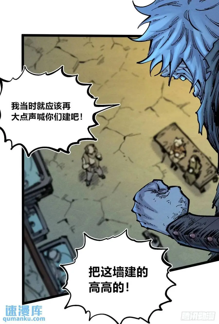 小手的爆发37
