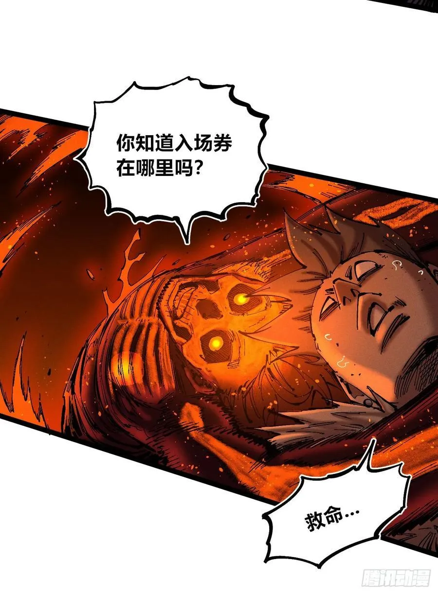 强者55