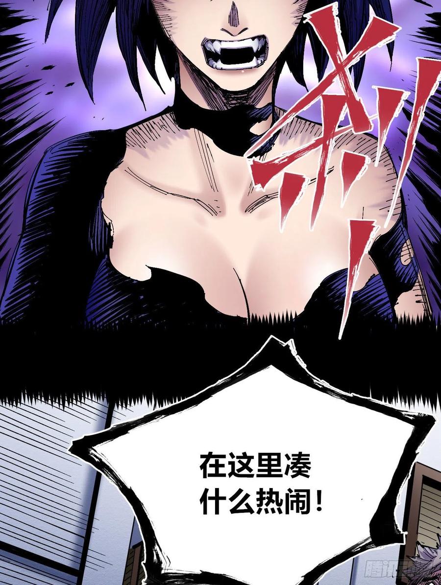 微表情的解读20