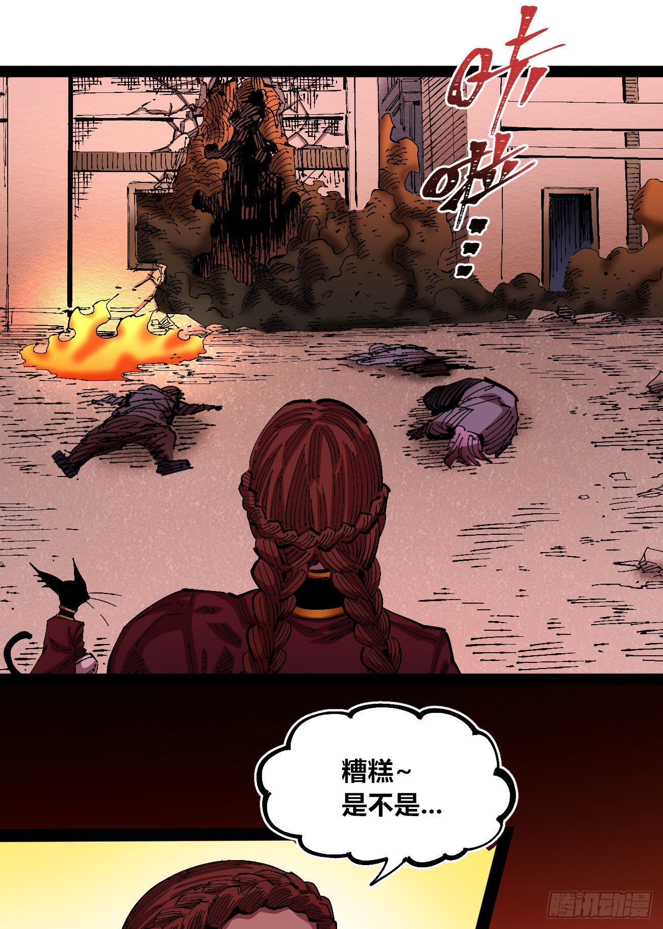 理由35
