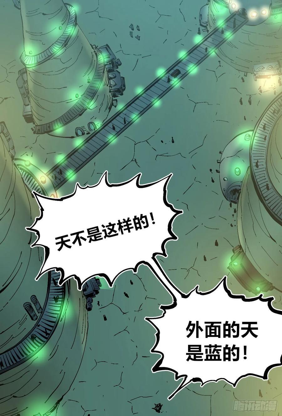 病人与医生55