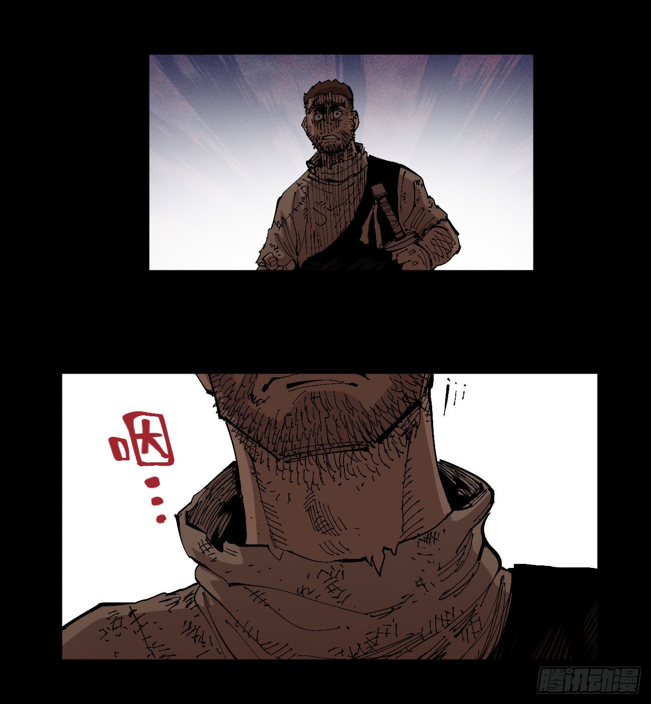 该死的小手！3