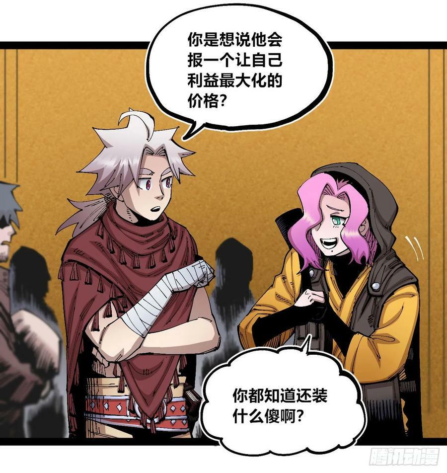 金币游戏20