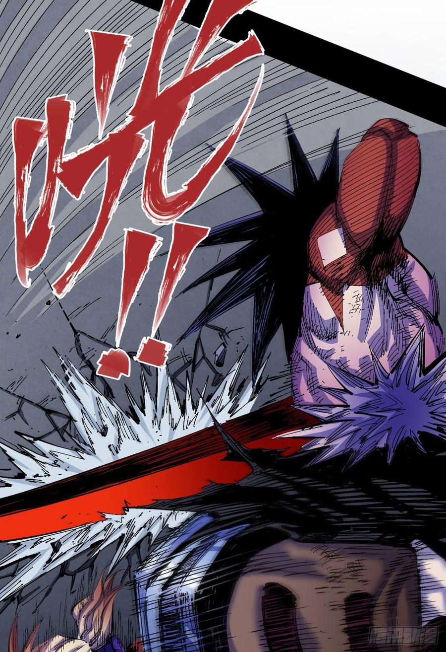 爆更19