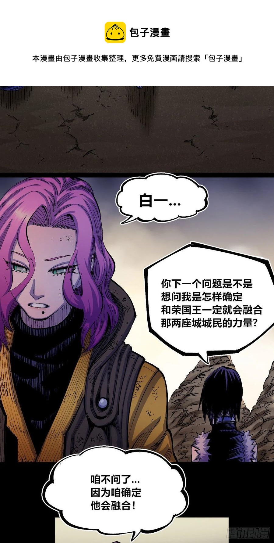 百密一疏52