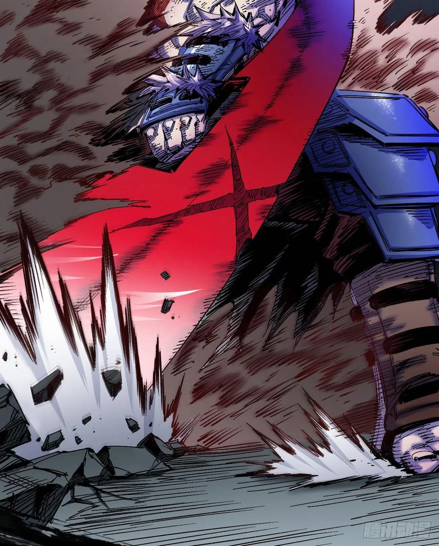 爆更32