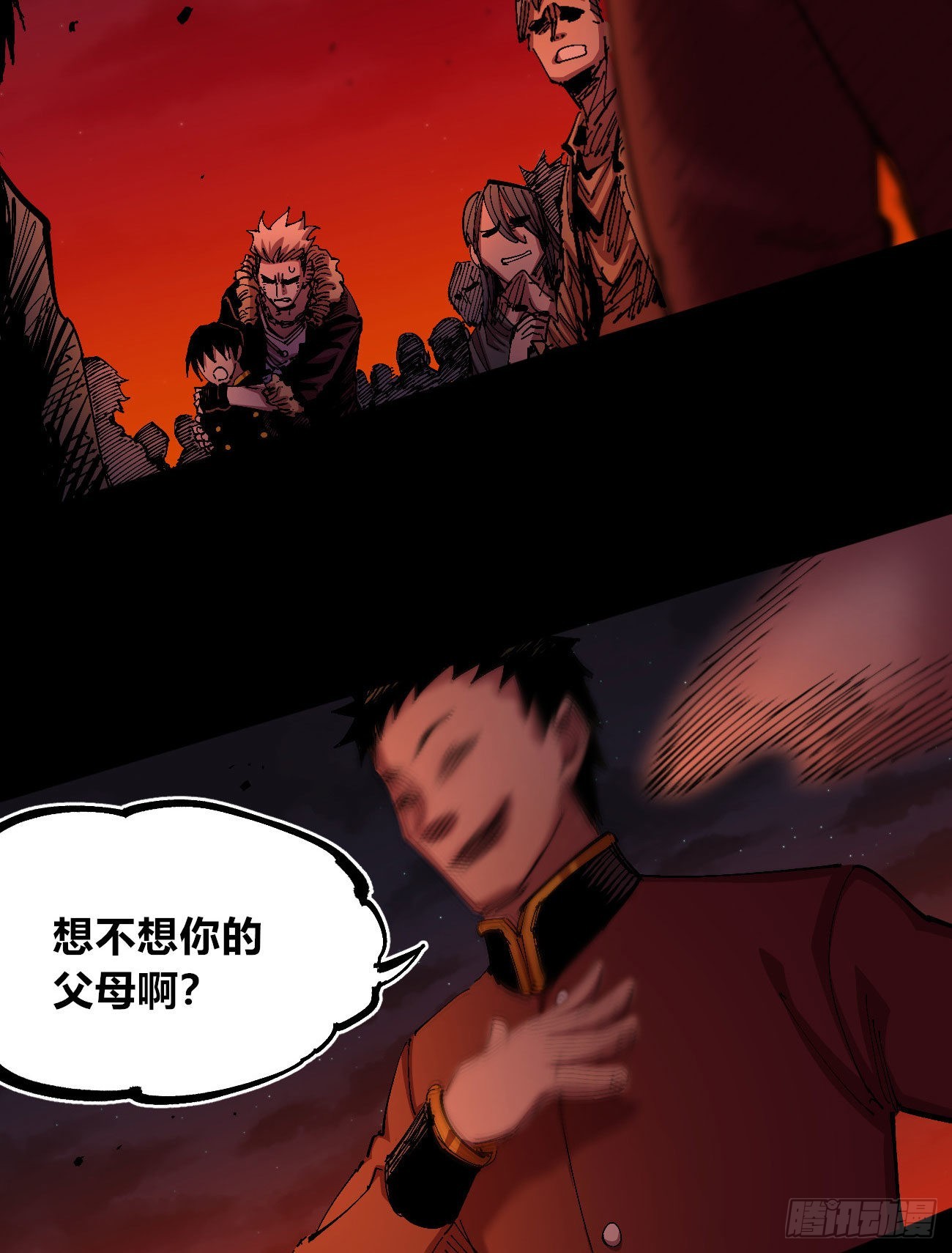 满意的世界9