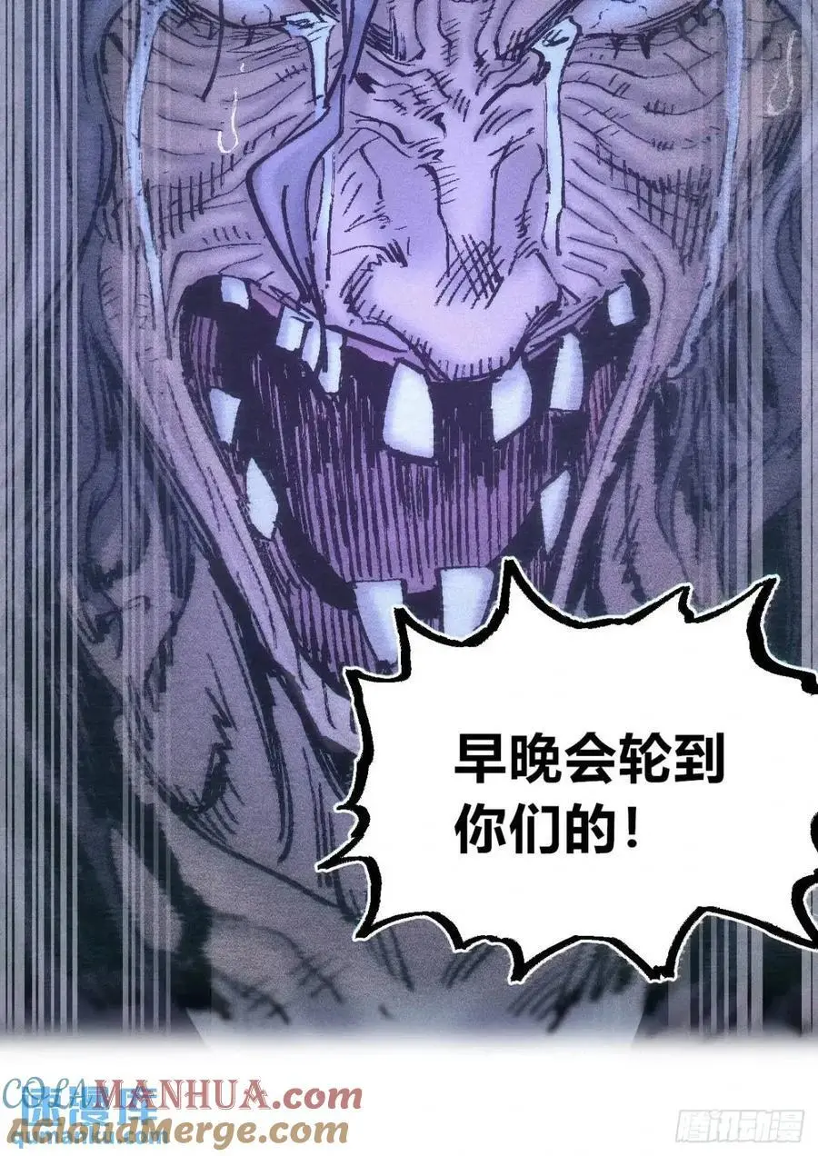 医袍换人33
