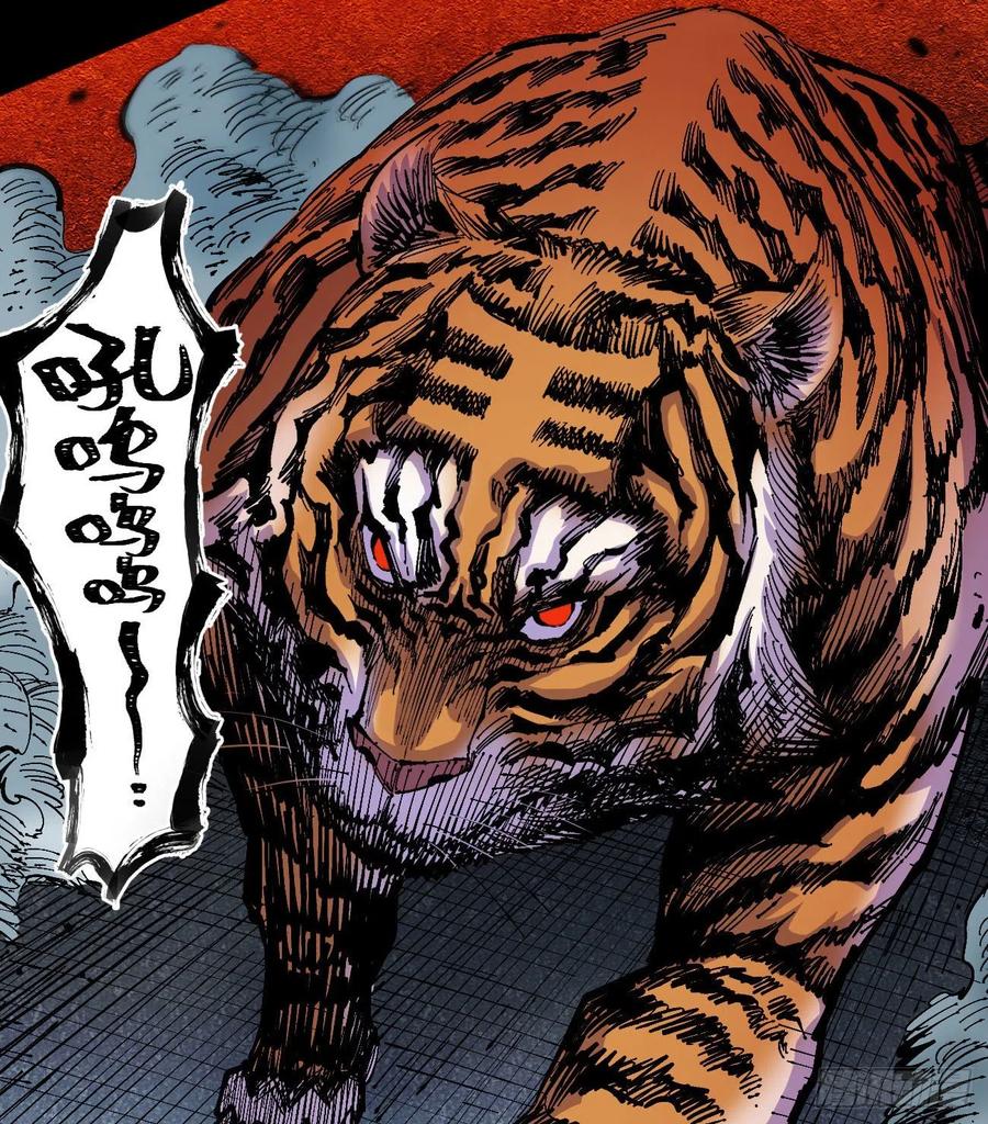 反派vs反派2