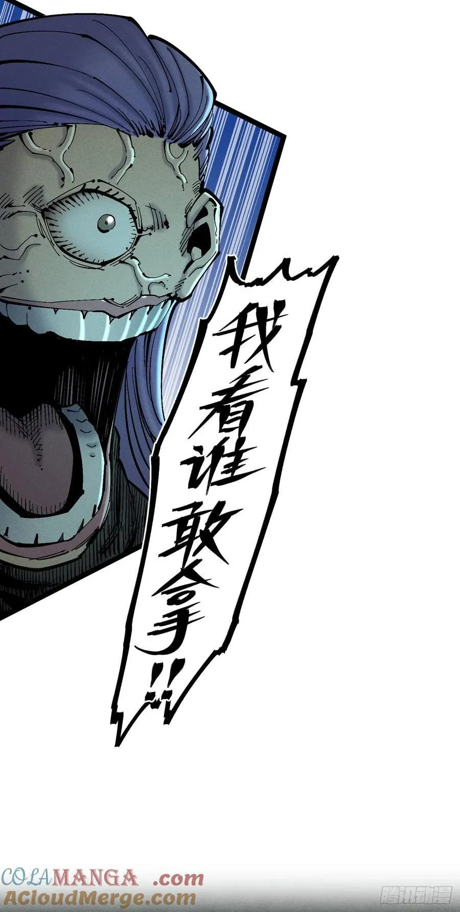 思维才是无限27