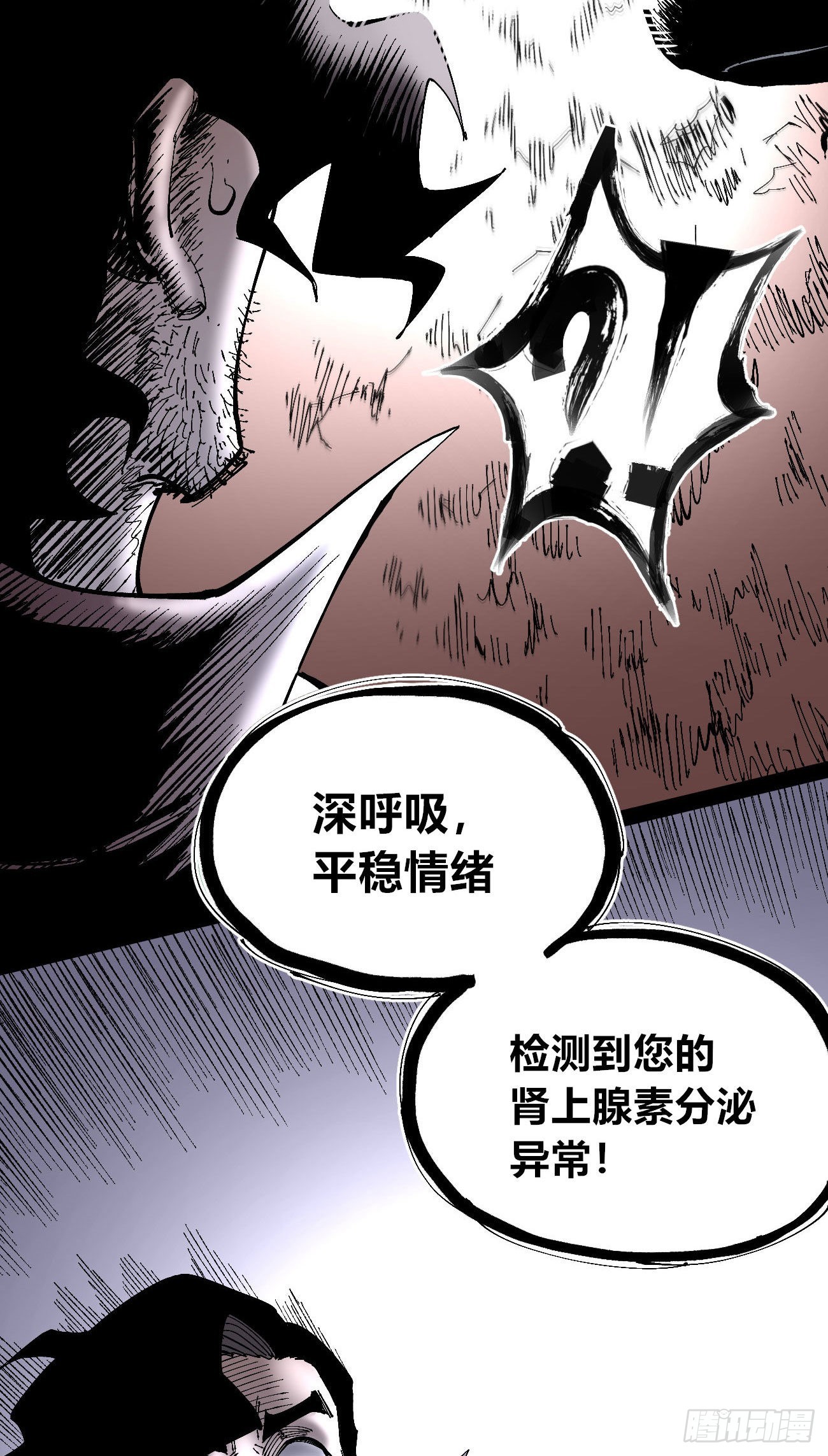 欢迎加入~115
