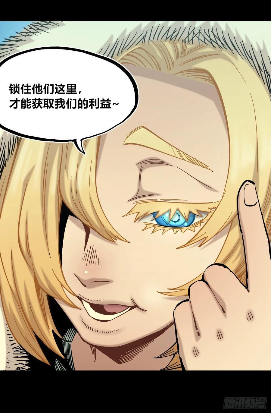 病种！50