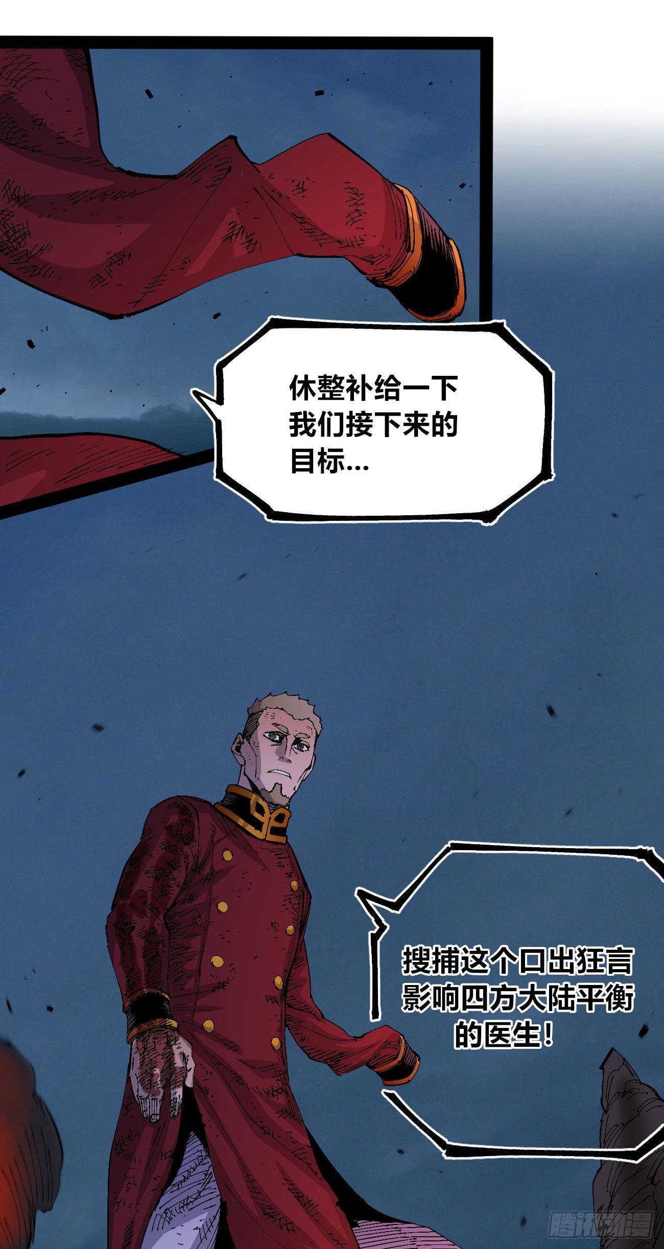 欢迎加入~94