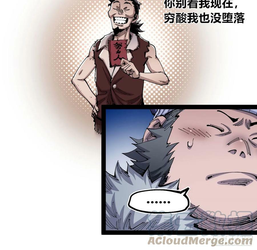 金币游戏33
