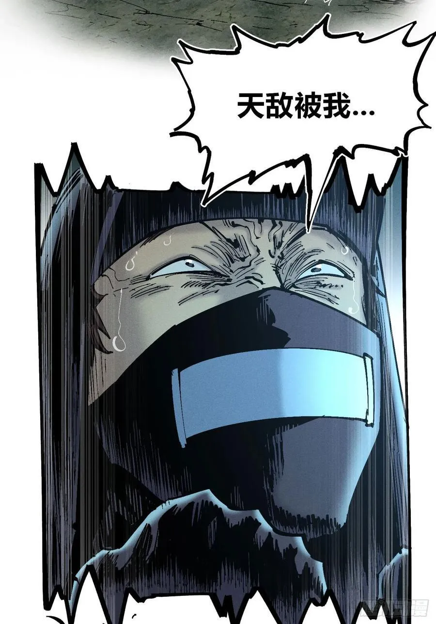 有人钢枪有人伏地149