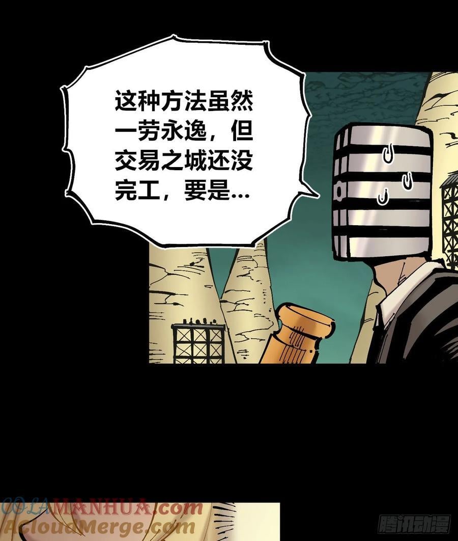 病种！39