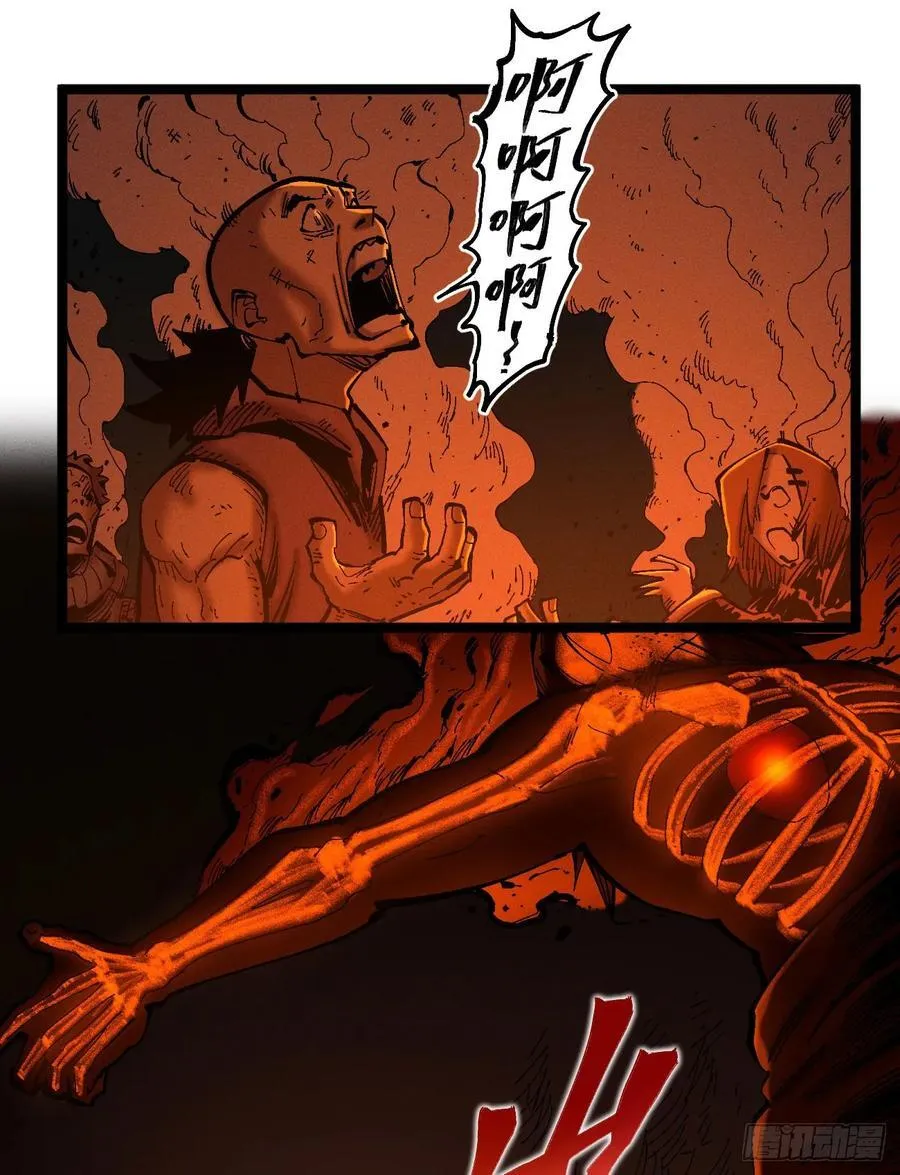 强者17
