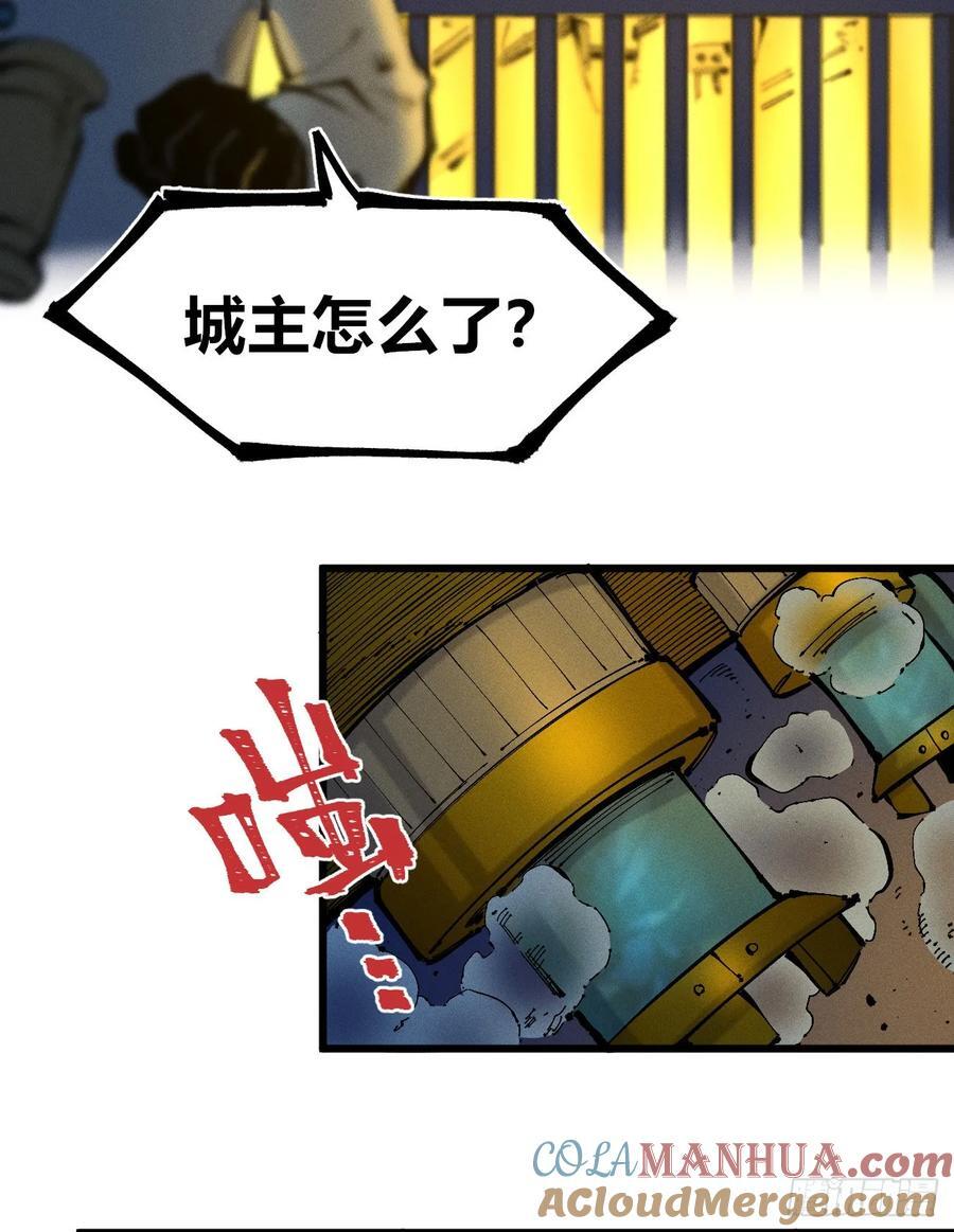 皇·金45