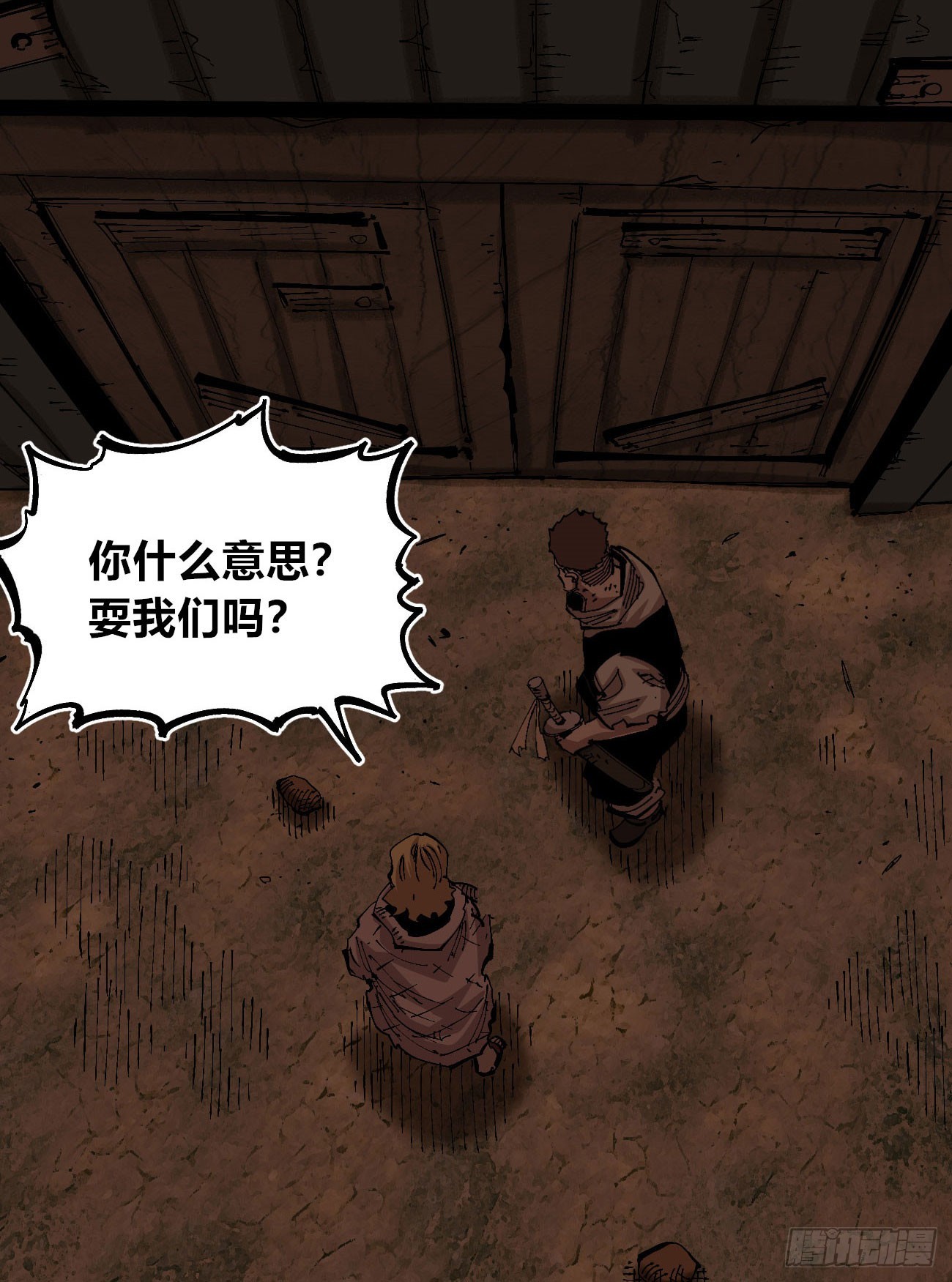 该死的小手！20