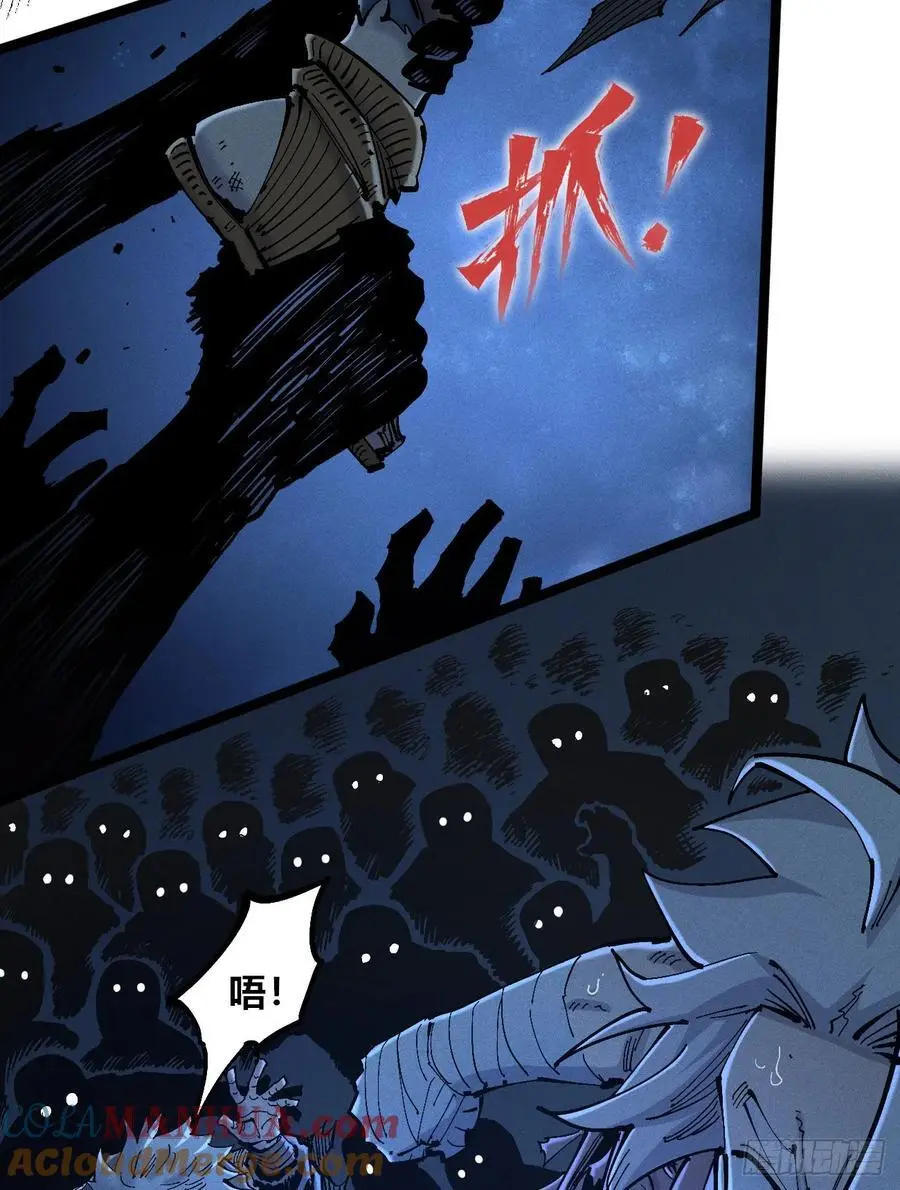 爆更9