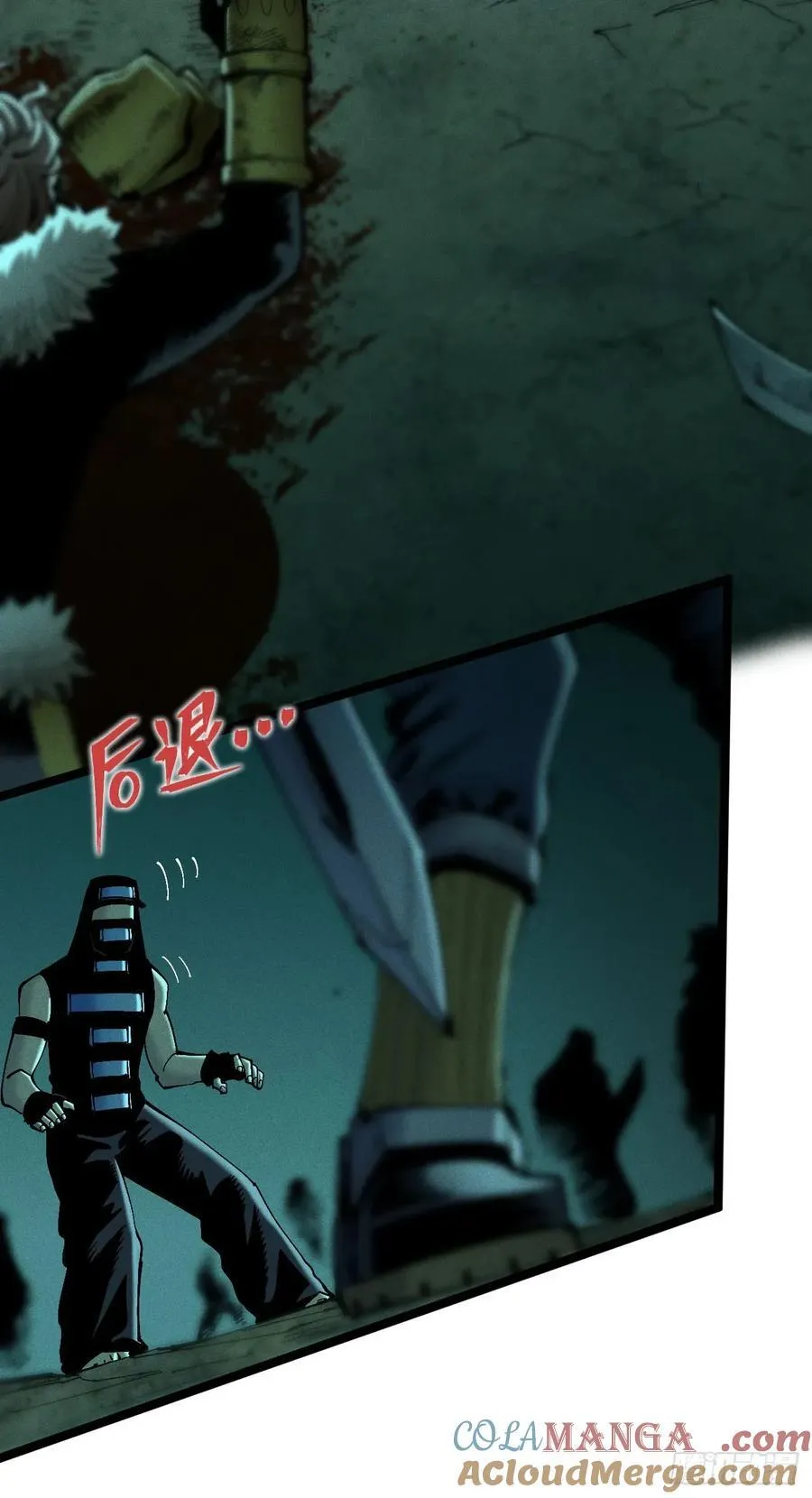 思维才是无限42