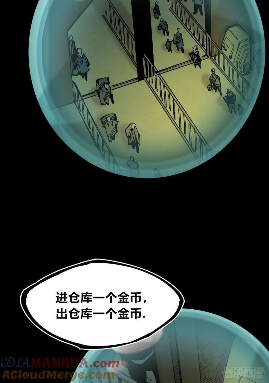 后面一半~20