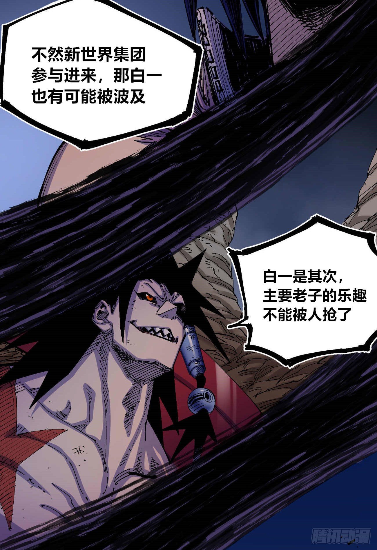 无题84