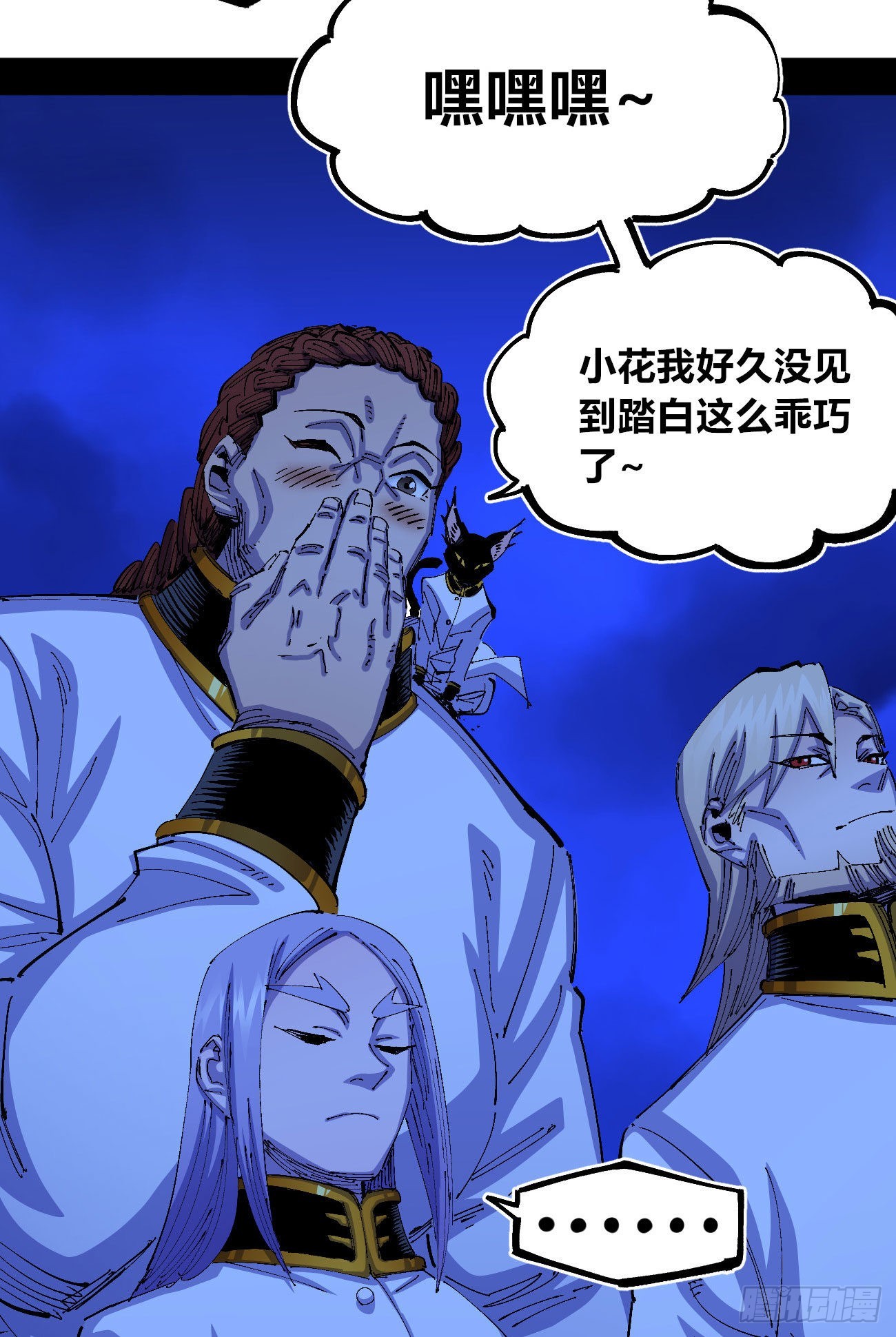 白色与暗红13