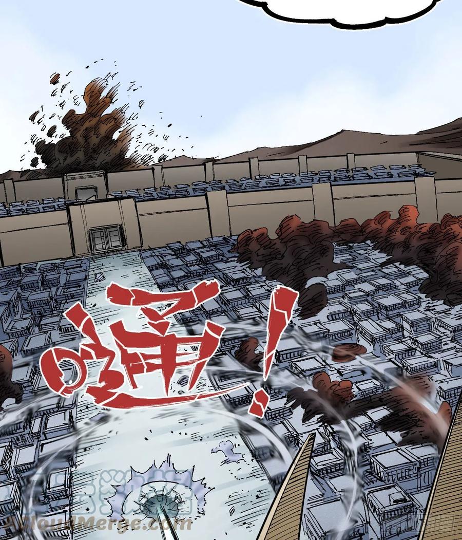 反派vs反派24
