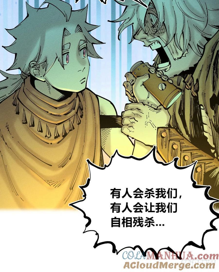 真正的病种18